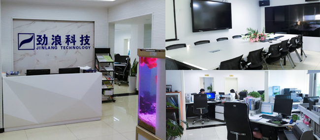 重慶視頻會(huì)議系統(tǒng)style='width:650px;height:286px'