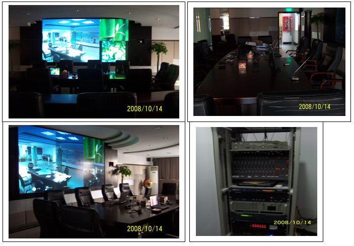 海洋局東海預報中心成功案例