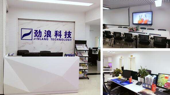 重慶會議室視頻改造怎么樣，選擇哪家公司好