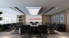 選擇遠程視頻會議系統(tǒng)如何提高工作效率