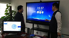 智能會議平板，現代會議室解決方案