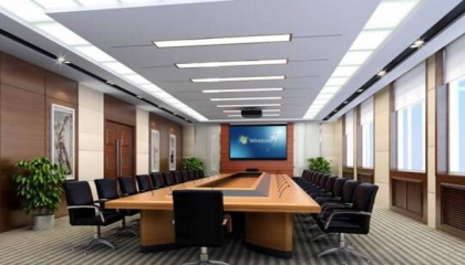 重慶視頻會議發(fā)展的主流方向