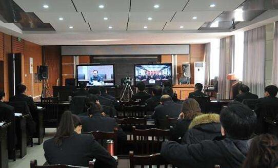 高清視頻會議系統如何遠程監控