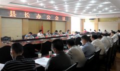 寶利通會議電話與普通電話有什么區別和好處與