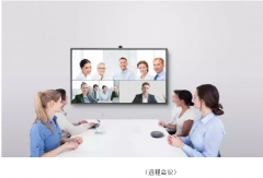 <b>挑選會議平板 不可不知的四大秘訣</b>