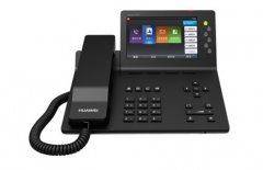 <b>軟件視頻會議系統提升整體運營效率</b>